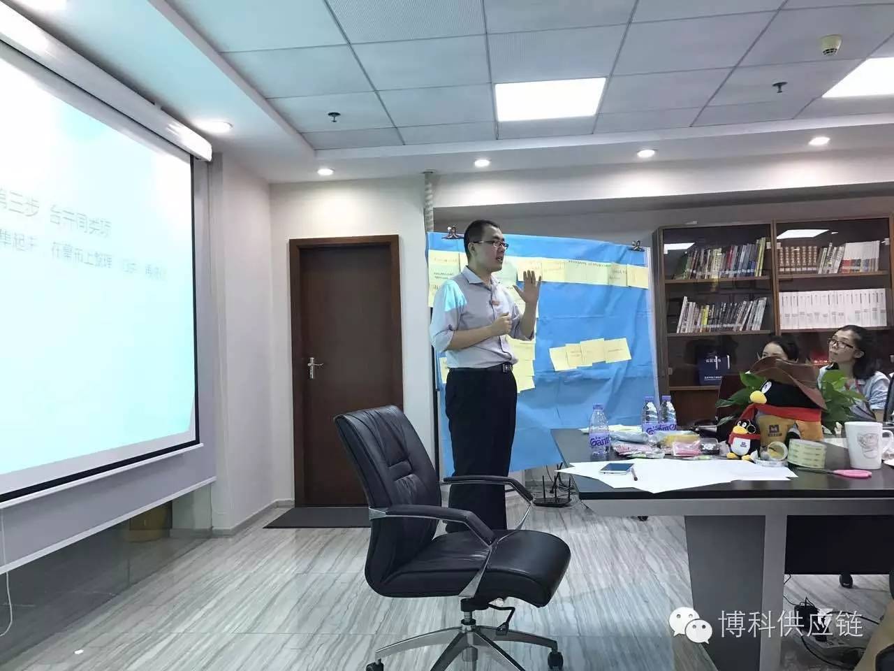 记俄罗斯专享会“团队建设”行动学习研讨会